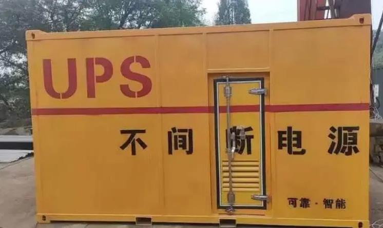 泽普UPS电源（Uninterruptible Power Supply）的作用？